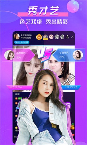 18款禁用软件app免费版大全
