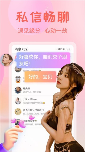 857视频播放器下载大全软件