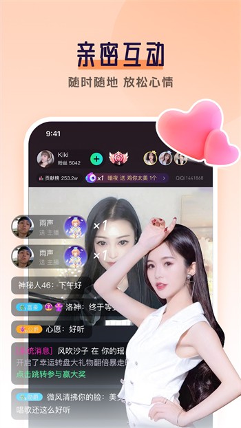 ▇番茄视频▇在线高清版下载安装