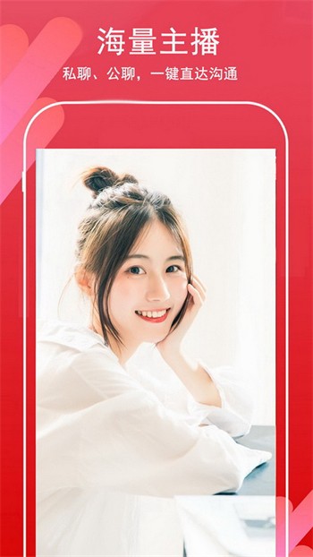 青青柠影视高清视频大全手机版下载