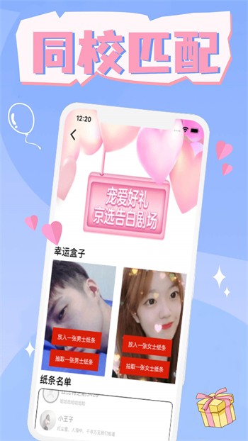 欧洲vodafonewifi巨大4免费版下载