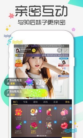 老公牛影视播放器下载地址app下载