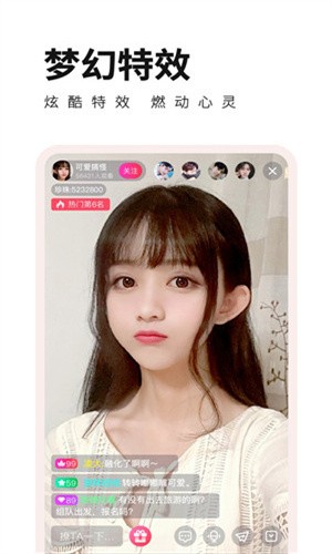 色虎app在线下载免费版