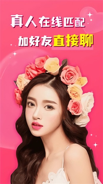 992tv影视apk免费下载app下载