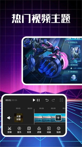 鲁鲁社app下载下载