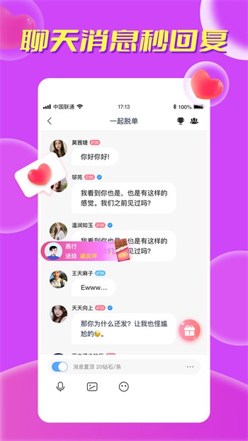 b站暴躁少女csgo視頻下载安装下载