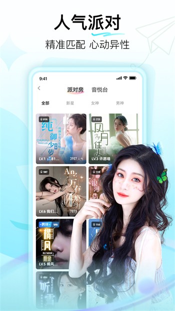 成全视频在线观看下载