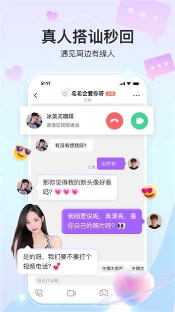 鉴黄师黄金版下载入口下载