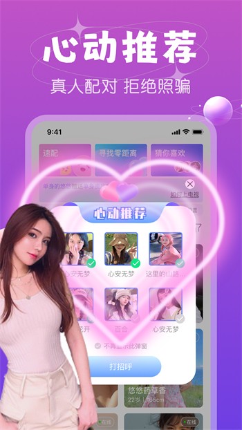 姐姐直播官网版本