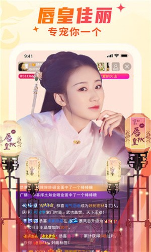 蘑菇传媒国产mvapp下载