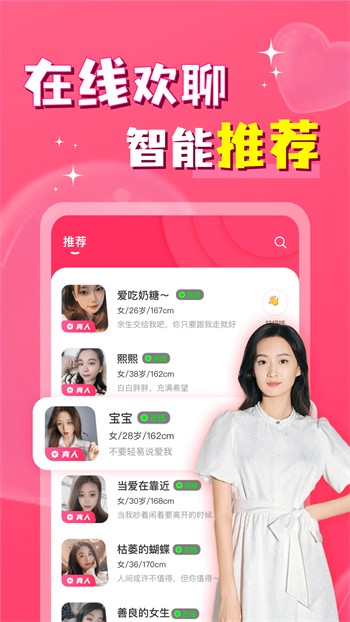 一个人免费观看视频www高清下载