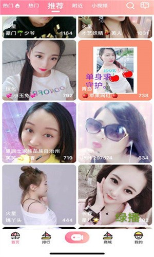xvdevios中文版播放器下载安装安装苹果