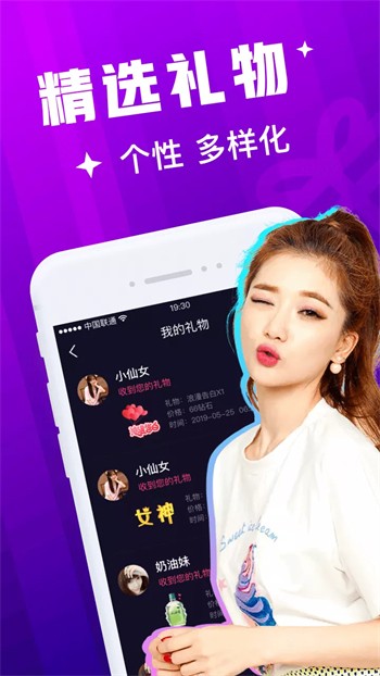 黄金网站APP大全OPPO2025入口下载