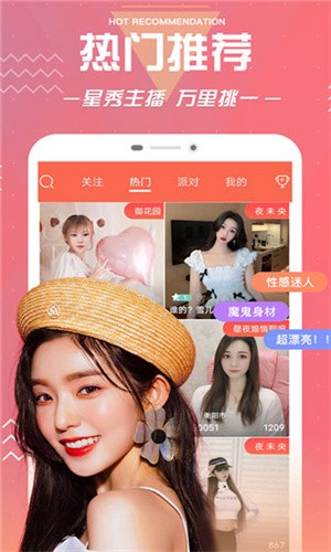 天堂在望影院播放器下载入口