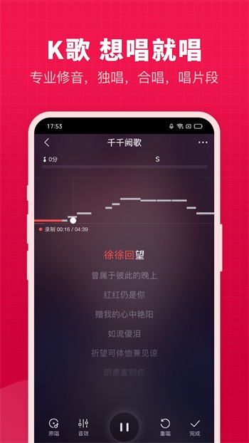 糖心vlog锅锅酱国产精品版下载