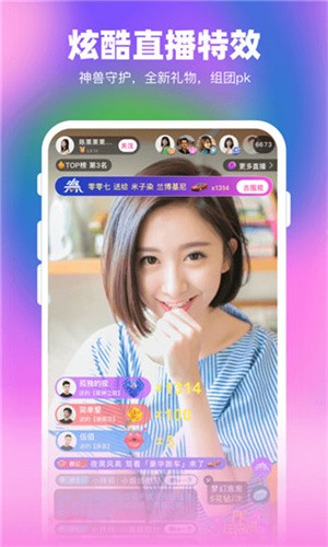 芒果视频app无限次观看最新版下载