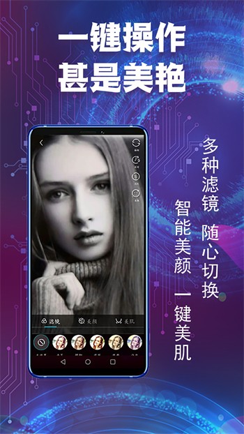 775tv泡芙直播app完整版