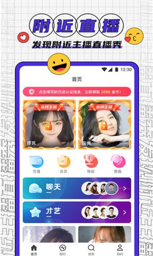 芒果视频天天看片天天爽爽快下载下载
