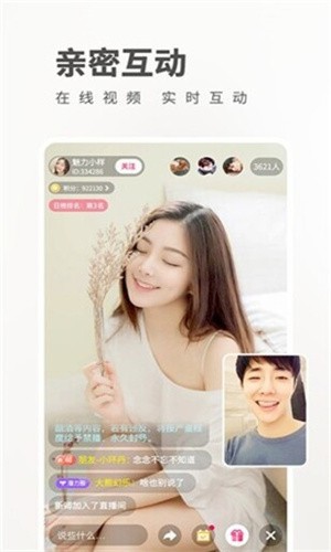 厚颜无耻韩国动漫免费观看完整下载