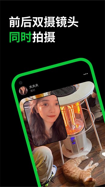 仙踪林短视频果冻传媒免费观看app下载
