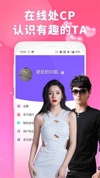 one轻量版app本