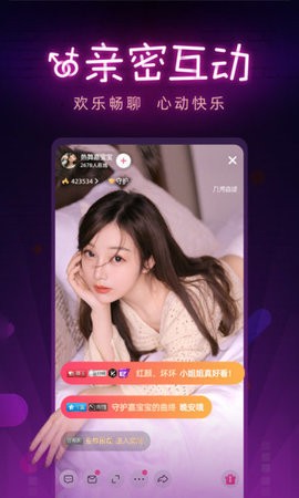 奶茶视频高清免费下载