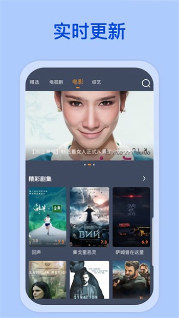 六间房直播app最新版下载