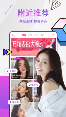 暗黑爆料app下载入口下载