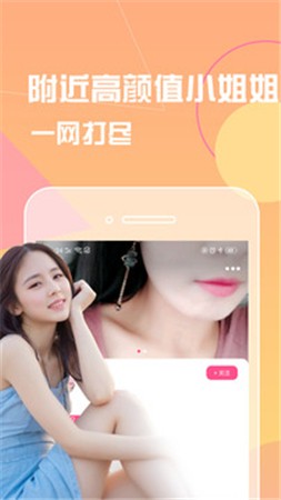 正能量网站www播放器