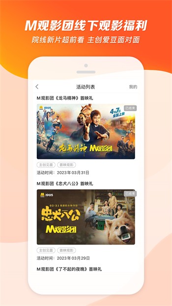 XDEVIOS中文版安装包下载入口本