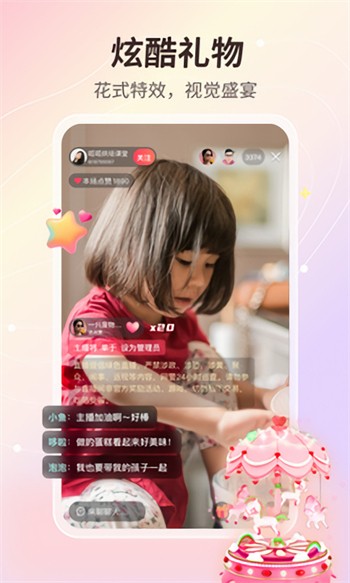向日葵视频免费版网址