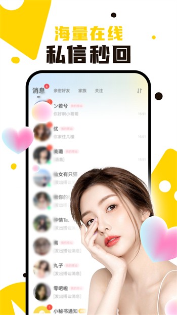 草莓短视频在线观看软件在线下载下载