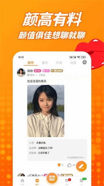 5178影视下载地址