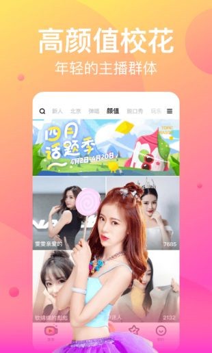 樱桃视频apk下载大全下载