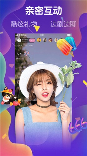 新娘圈app下载