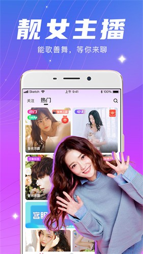 三亚私人影院高清版app最新版下载