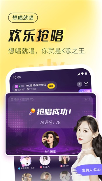正能量网站www浏览器下载安装安卓版下载