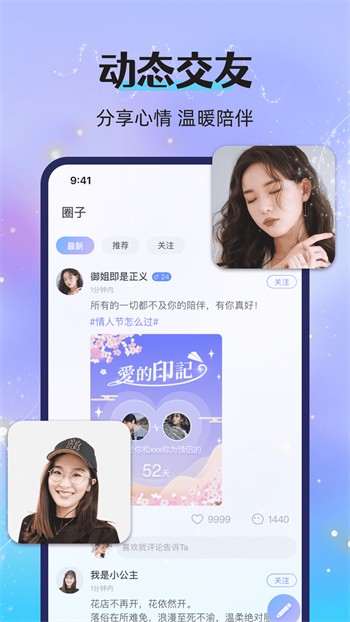 成全视频在线观看下载
