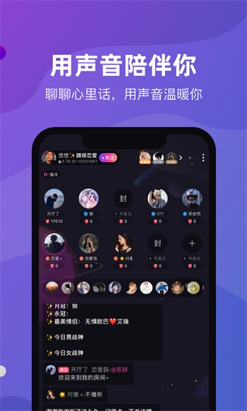 绿巨人app在线无限看优享版版app下载