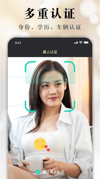 one轻量版app本