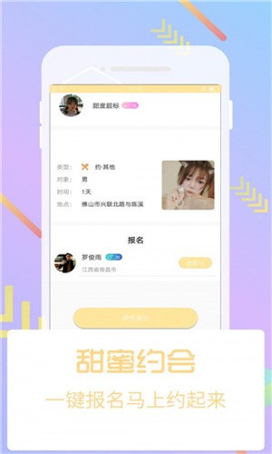 一个人看的视频www免费下载安装