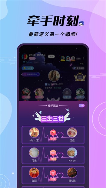 荷花6616TV播放器下载地址免费下载