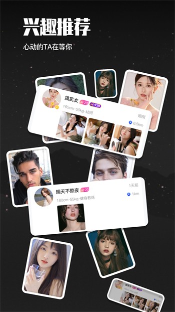 香蕉丝瓜视频无限次数app下载