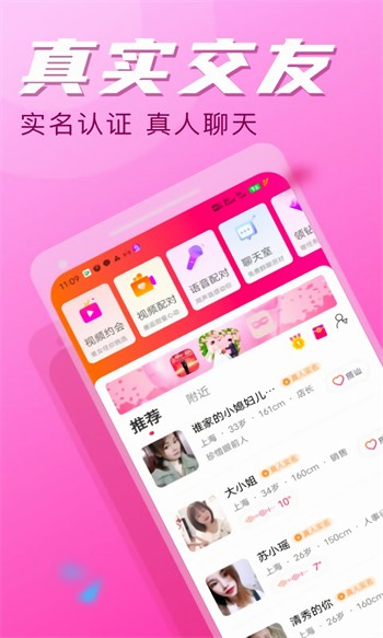 暗黑爆料在线下载苹果