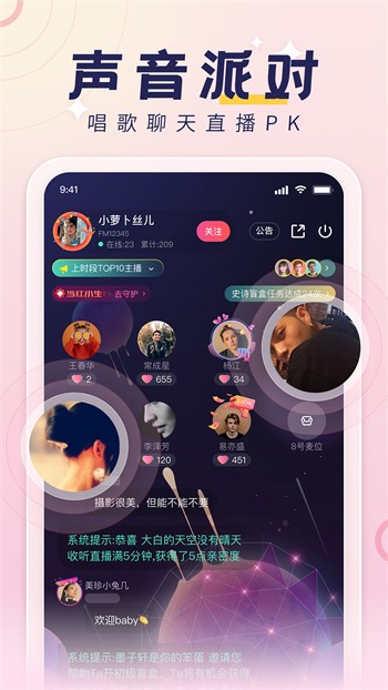 b站暴躁少女csgo視頻播放器下载安装下载