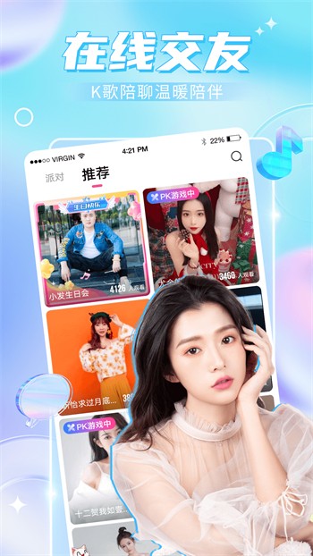 1024视频永久免费