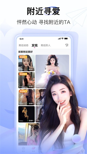 夸克视频海外版安装包下载安装APP免费下载