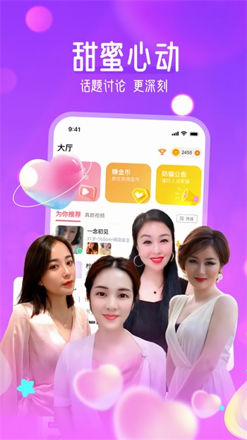 污丝瓜草莓榴莲香蕉黄瓜最新版最新版