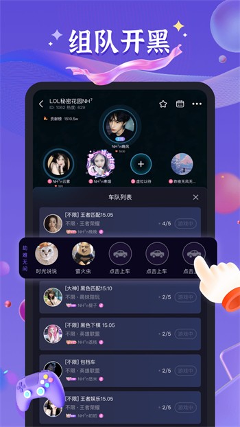 芒果视频天天看片天天爽爽快下载下载