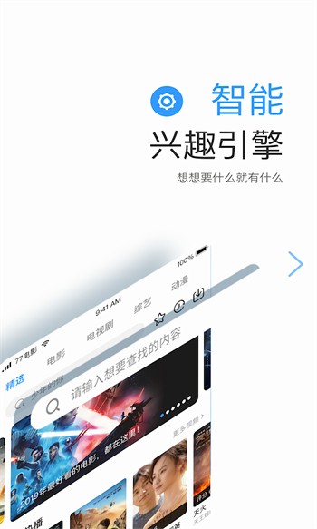 一二三四芒果视频免费最新版下载